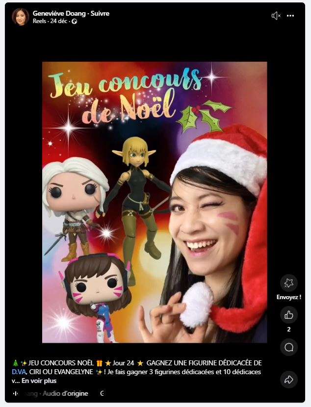 Jeu concours de Noël